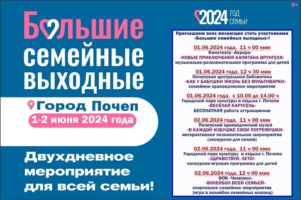 IMG 20240530 WA0008