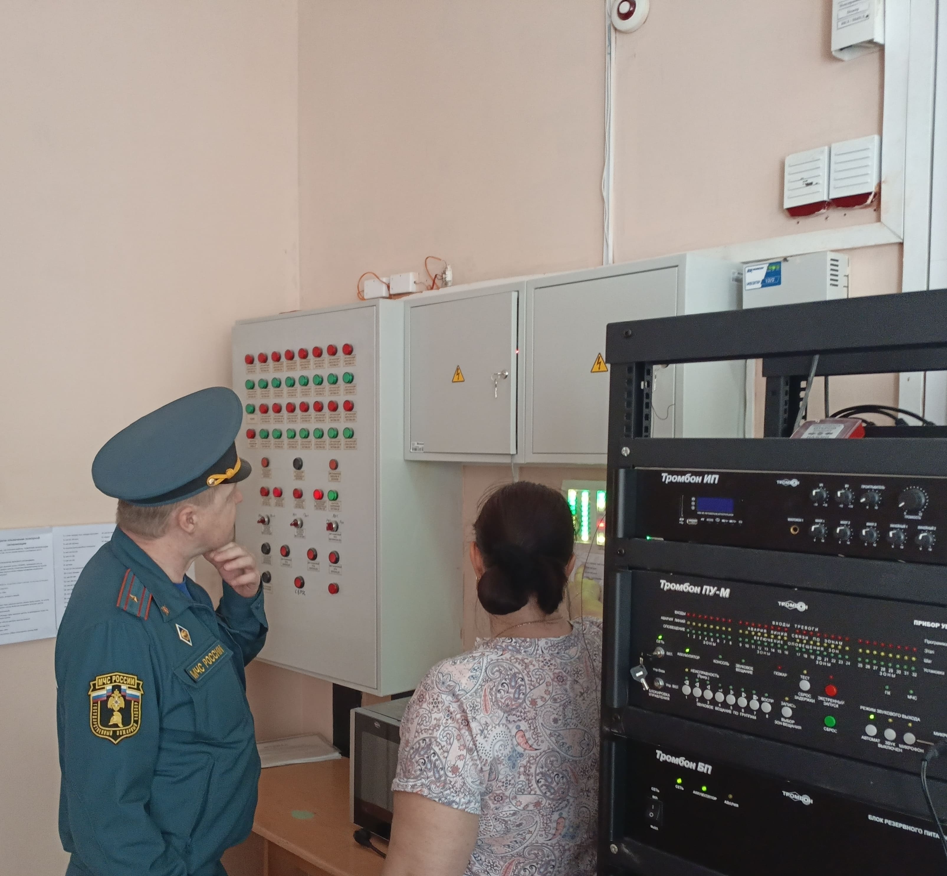 Фотография профвизита Протченко ВП1
